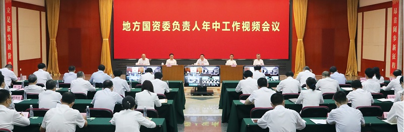 PA视讯(中国)集团官网 - PlayAce