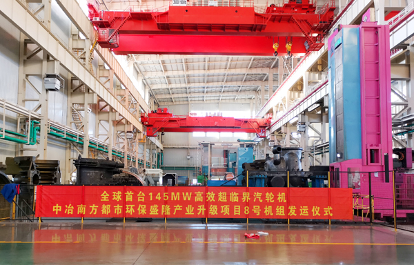 PA视讯(中国)集团官网 - PlayAce