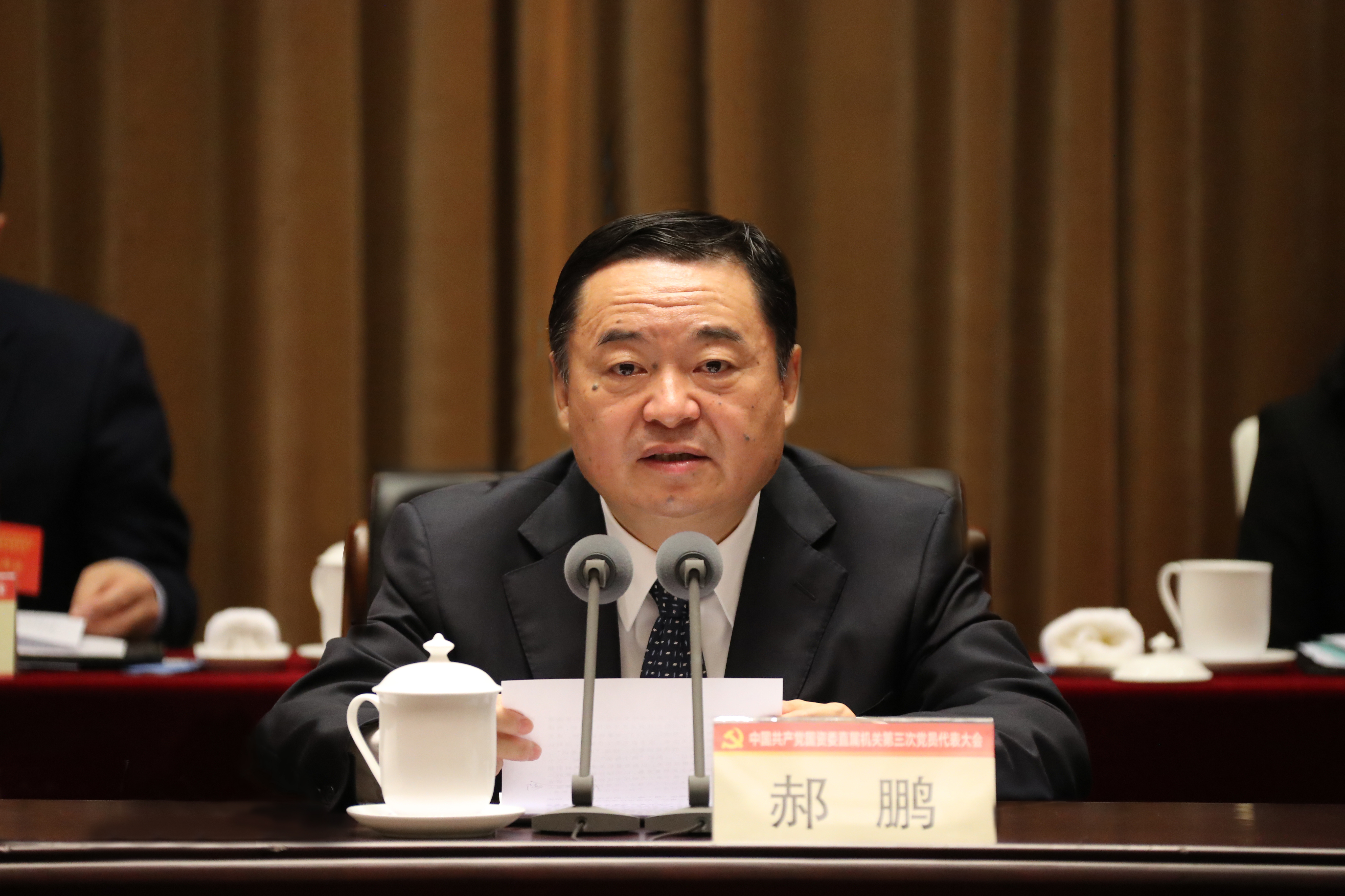 PA视讯(中国)集团官网 - PlayAce