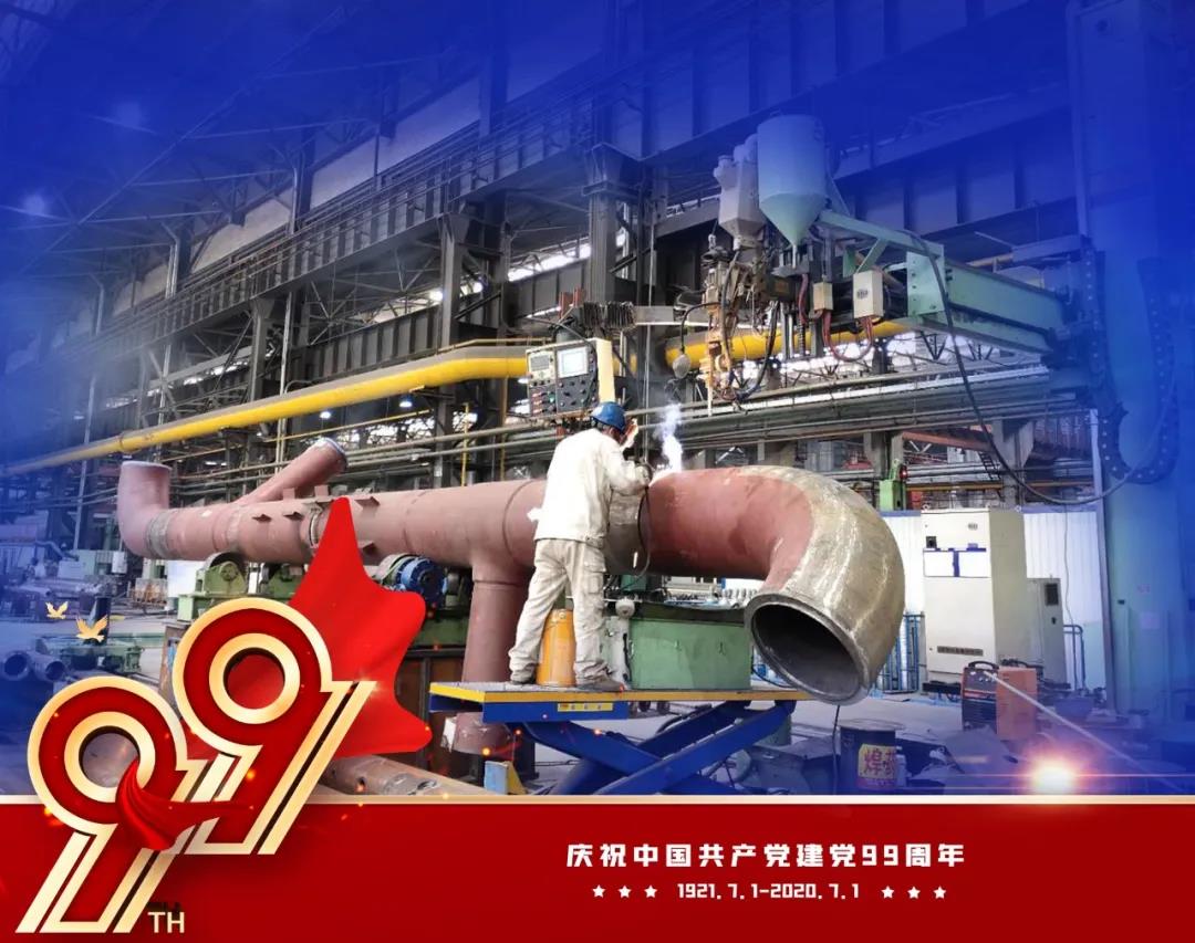 PA视讯(中国)集团官网 - PlayAce