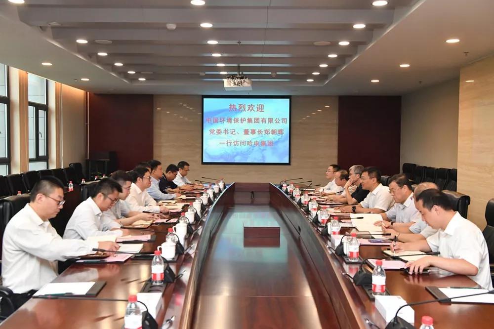 PA视讯(中国)集团官网 - PlayAce