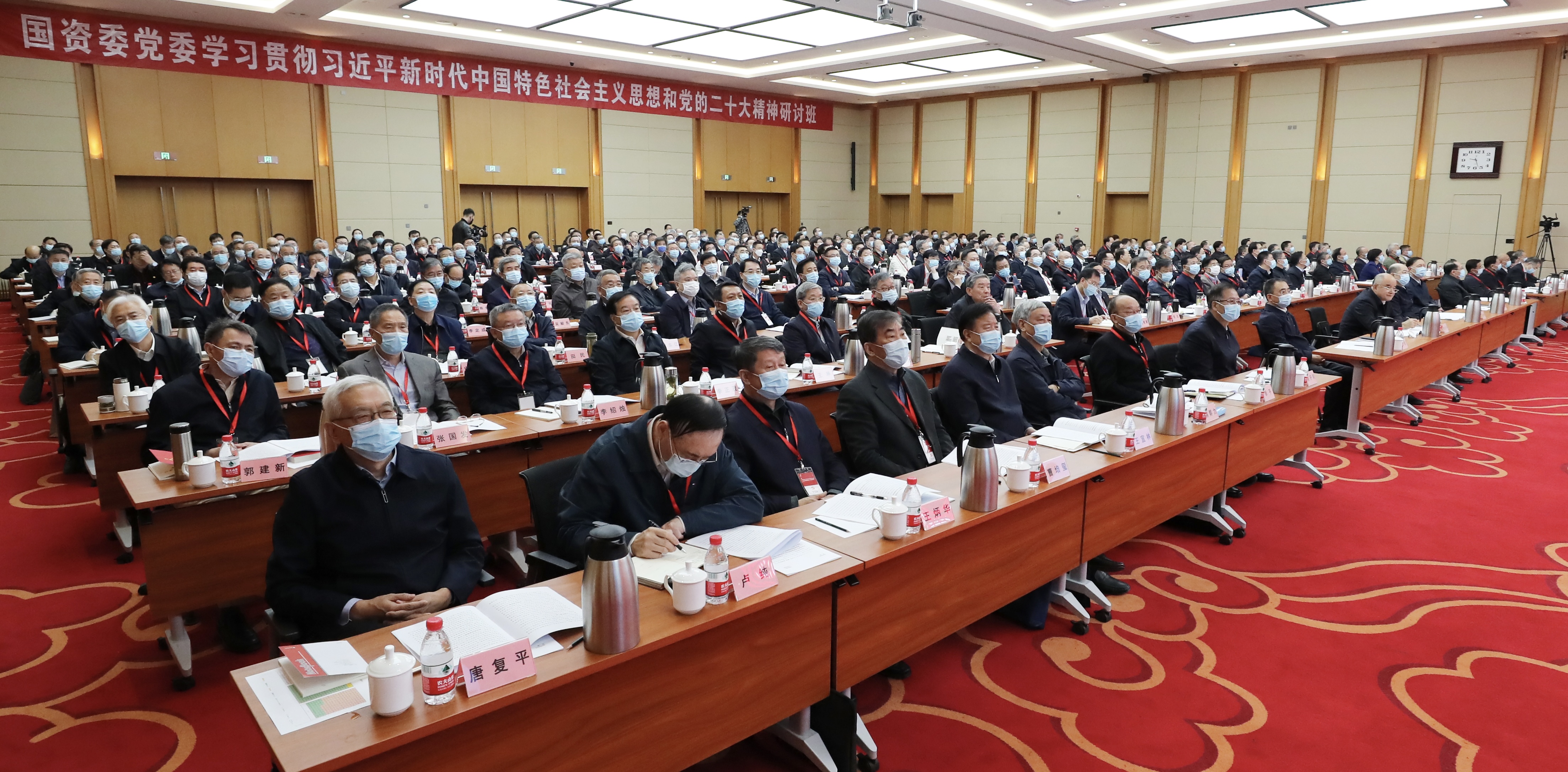 张玉卓、国资、央企、国资委、书记、主任、国企、企业鼎新