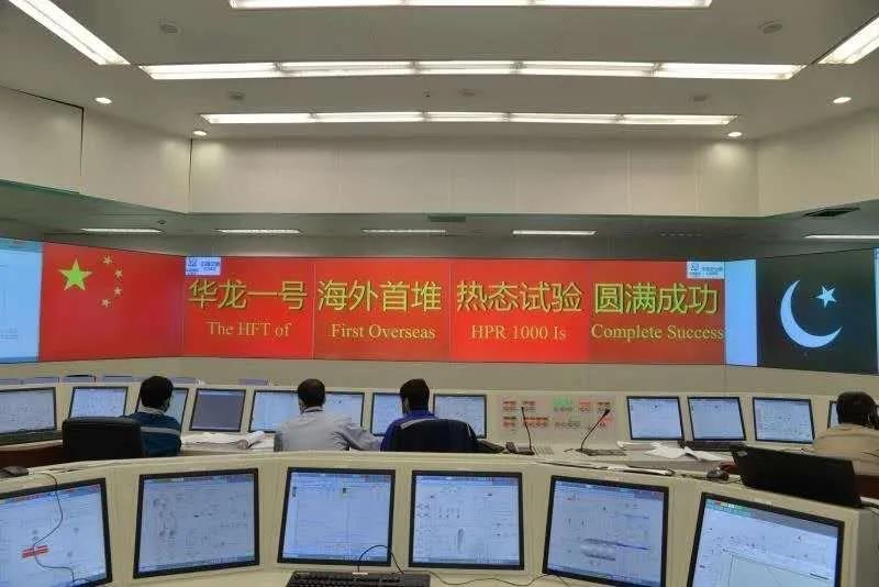 PA视讯(中国)集团官网 - PlayAce