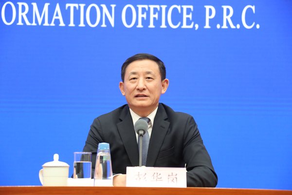 PA视讯(中国)集团官网 - PlayAce