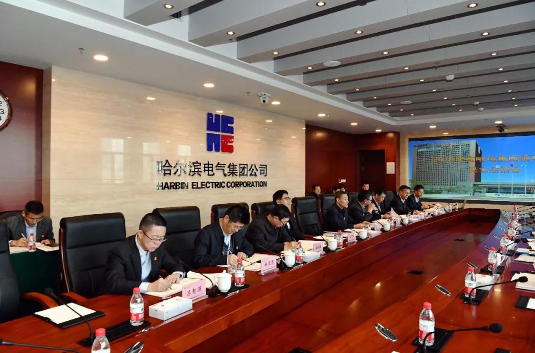 PA视讯(中国)集团官网 - PlayAce