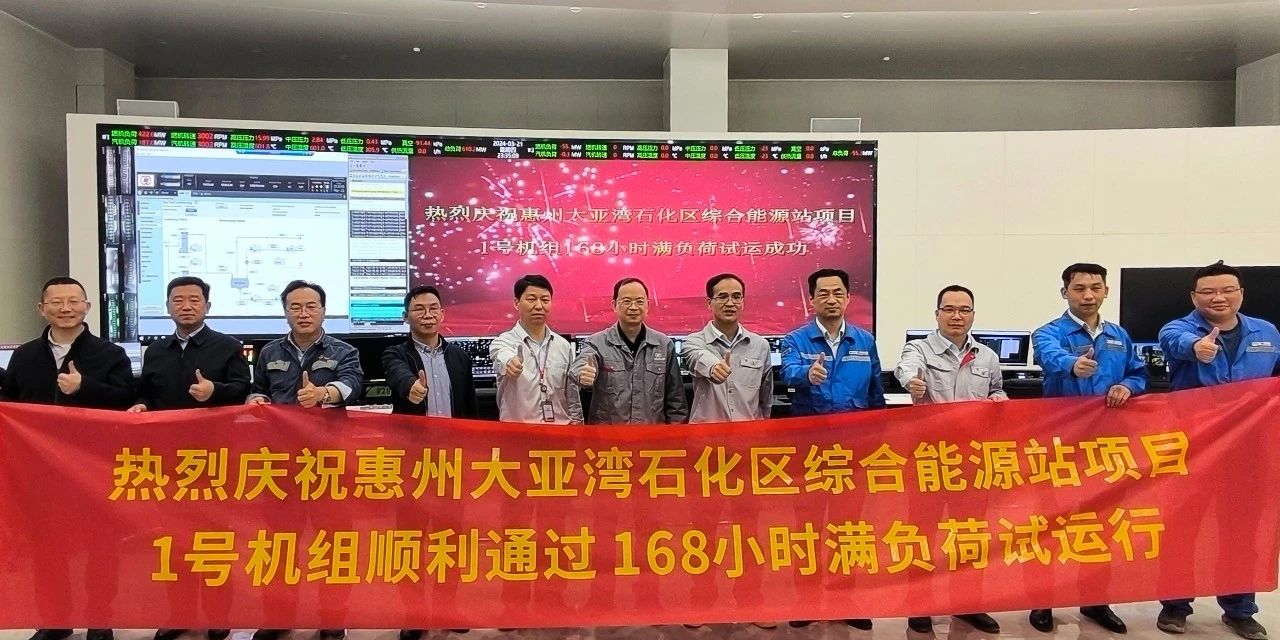 PA视讯(中国)集团官网 - PlayAce