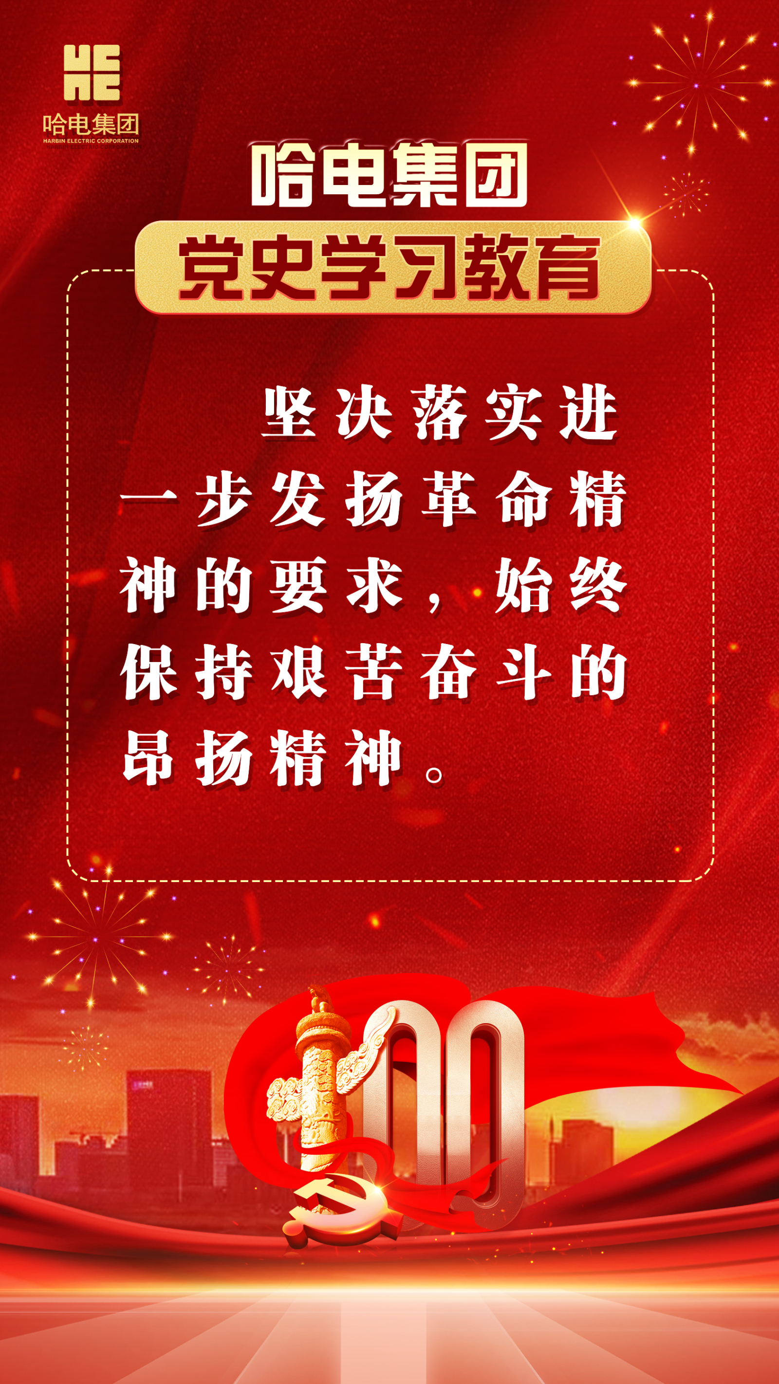 PA视讯(中国)集团官网 - PlayAce