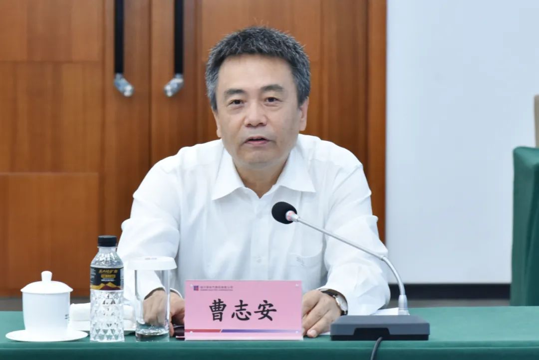 PA视讯(中国)集团官网 - PlayAce