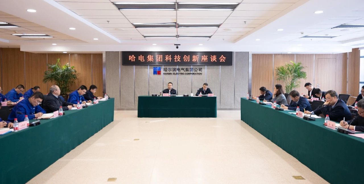 PA视讯(中国)集团官网 - PlayAce