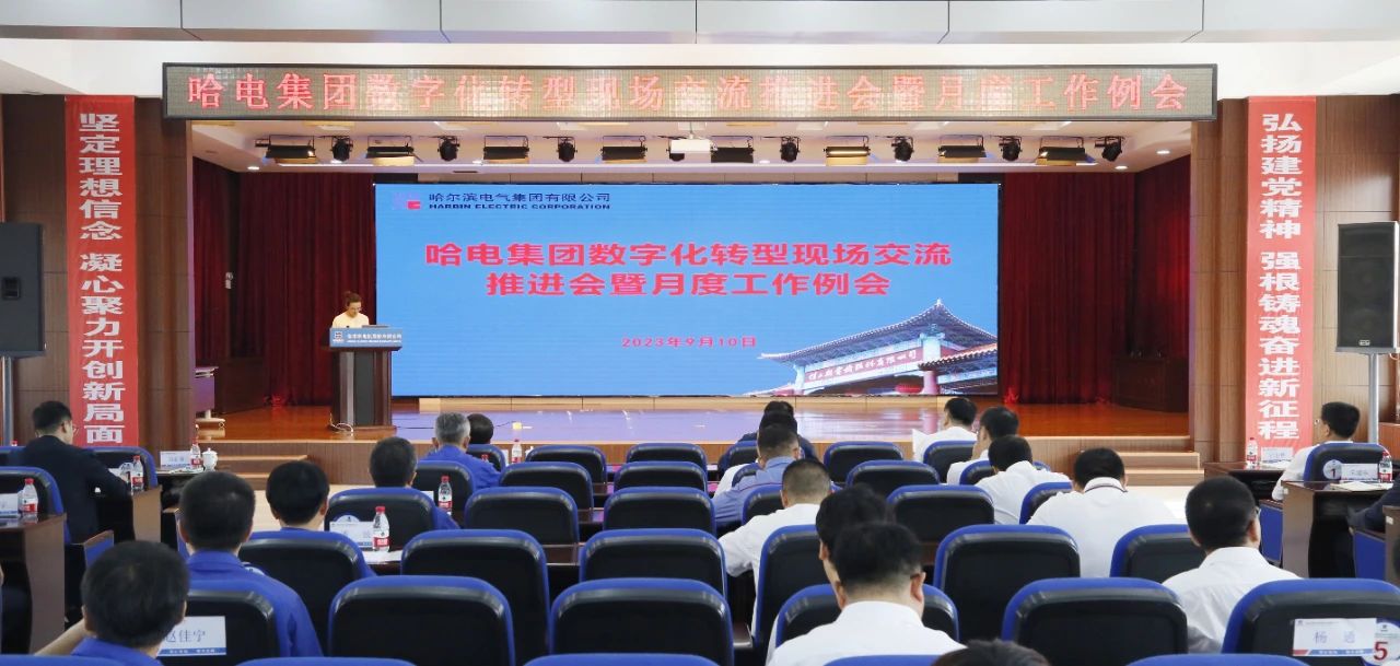 PA视讯(中国)集团官网 - PlayAce