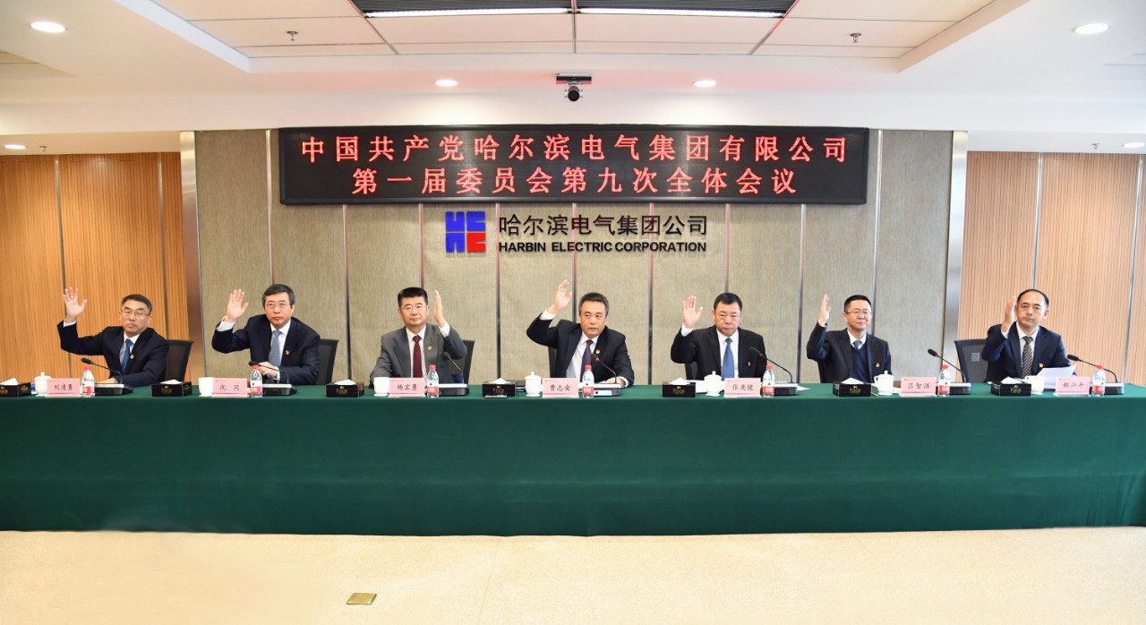 PA视讯(中国)集团官网 - PlayAce