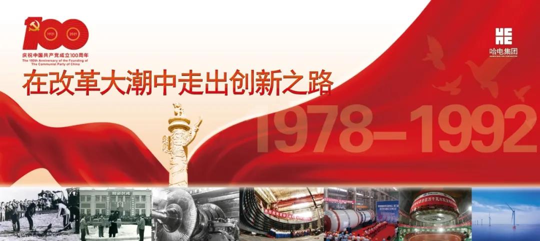 PA视讯(中国)集团官网 - PlayAce