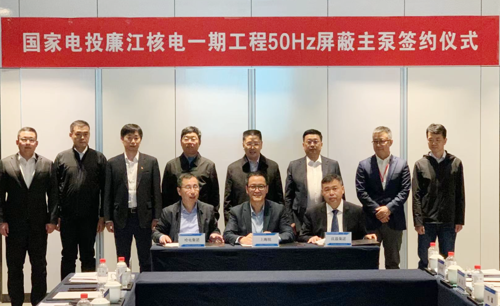 PA视讯(中国)集团官网 - PlayAce