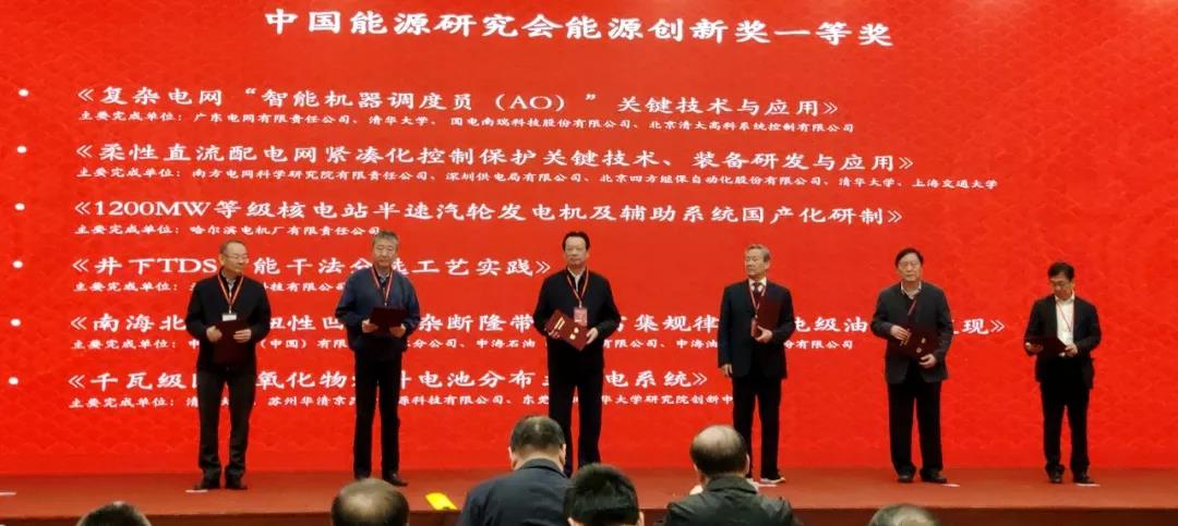 PA视讯(中国)集团官网 - PlayAce