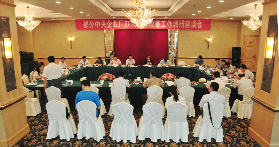 PA视讯(中国)集团官网 - PlayAce