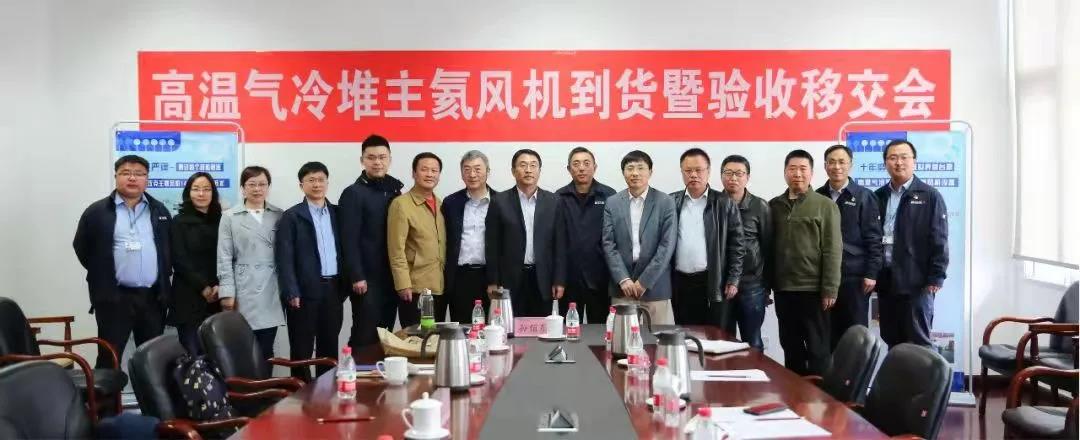 PA视讯(中国)集团官网 - PlayAce