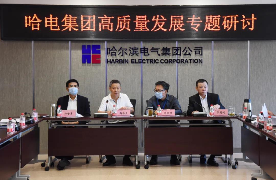 PA视讯(中国)集团官网 - PlayAce