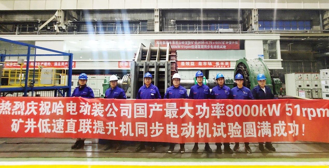 PA视讯(中国)集团官网 - PlayAce