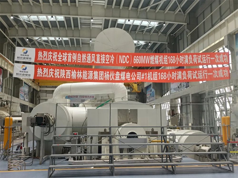 PA视讯(中国)集团官网 - PlayAce