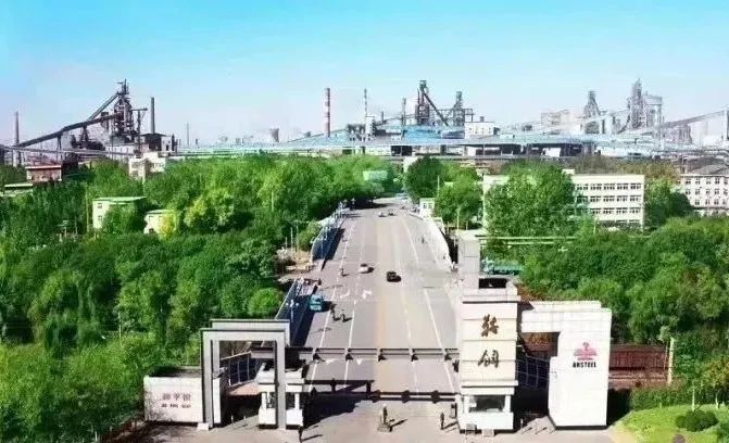 PA视讯(中国)集团官网 - PlayAce