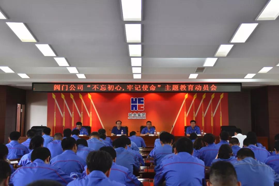 PA视讯(中国)集团官网 - PlayAce