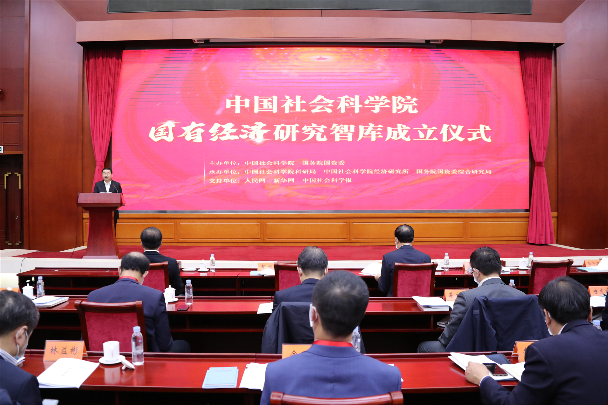 PA视讯(中国)集团官网 - PlayAce