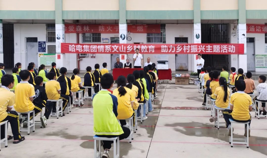 PA视讯(中国)集团官网 - PlayAce