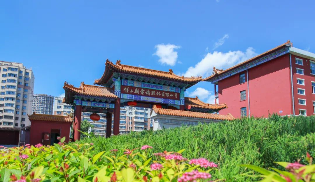 PA视讯(中国)集团官网 - PlayAce