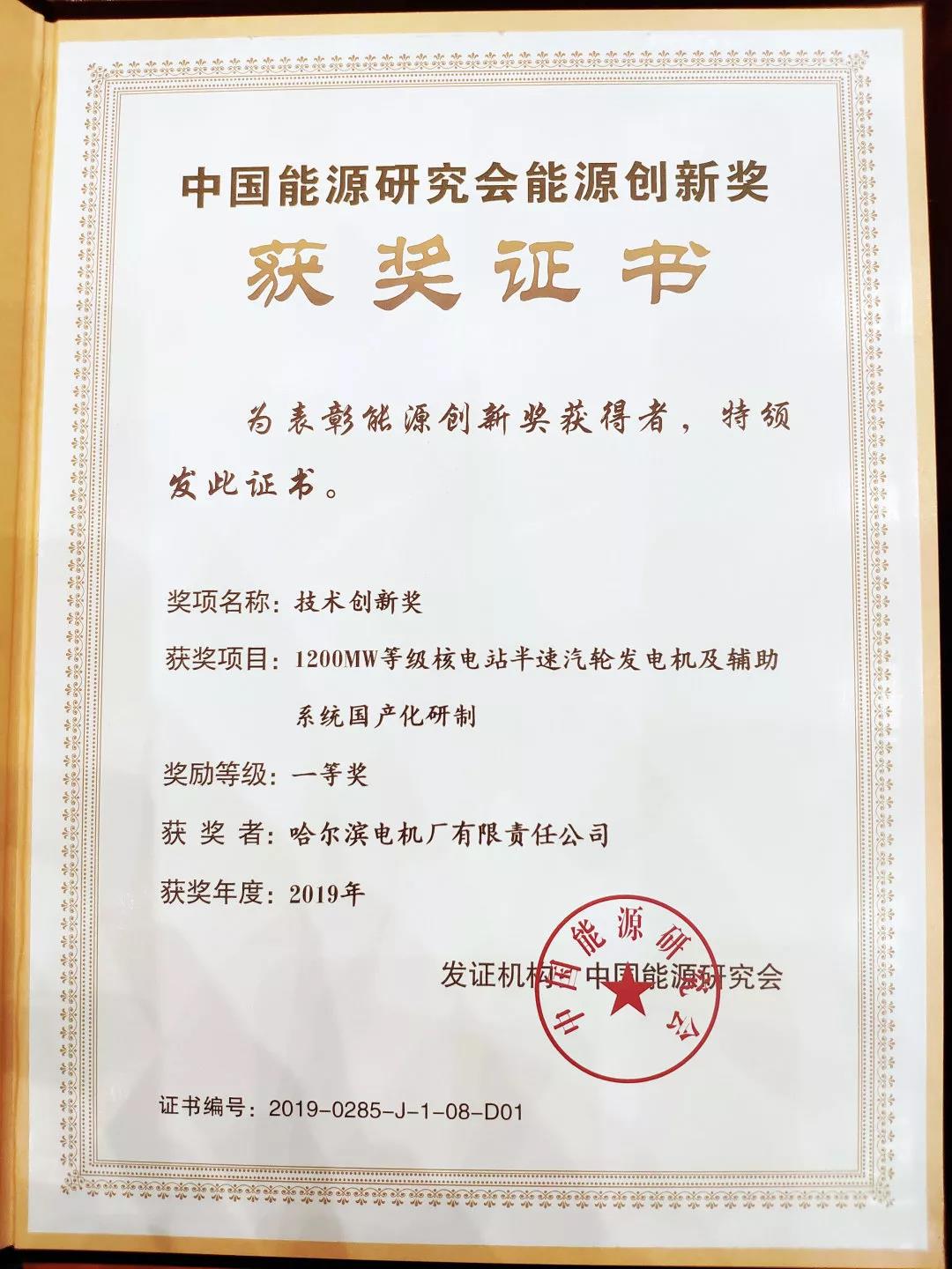 PA视讯(中国)集团官网 - PlayAce