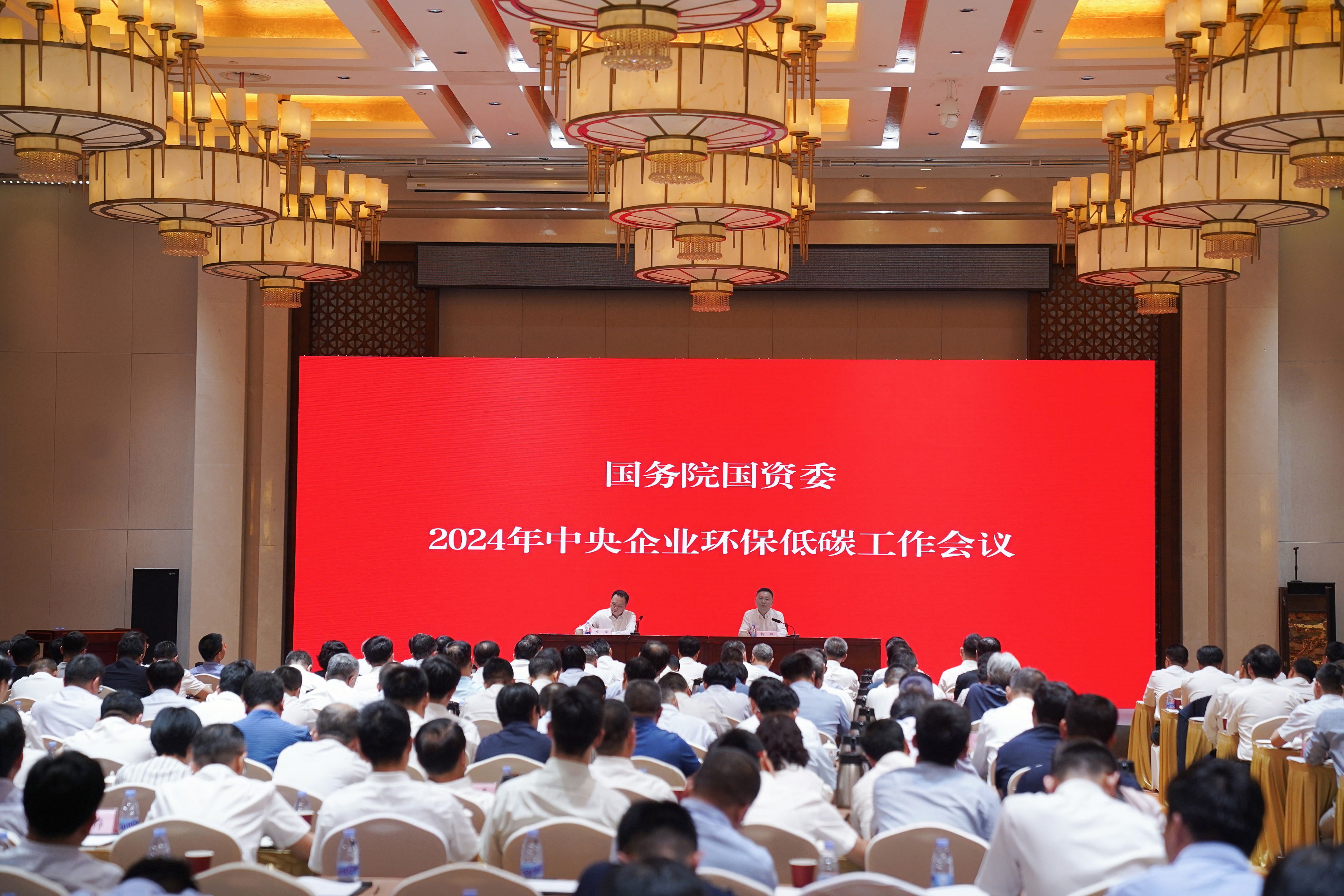 PA视讯(中国)集团官网 - PlayAce