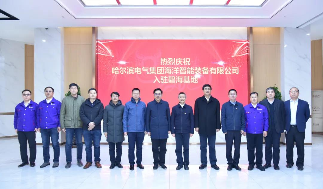 PA视讯(中国)集团官网 - PlayAce