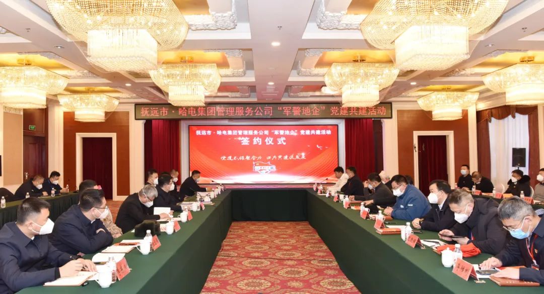 PA视讯(中国)集团官网 - PlayAce