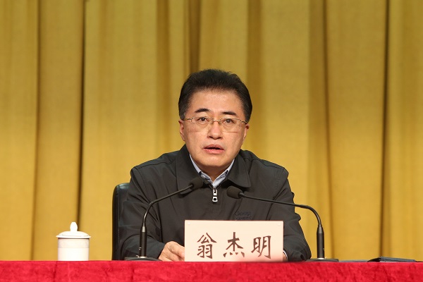 PA视讯(中国)集团官网 - PlayAce