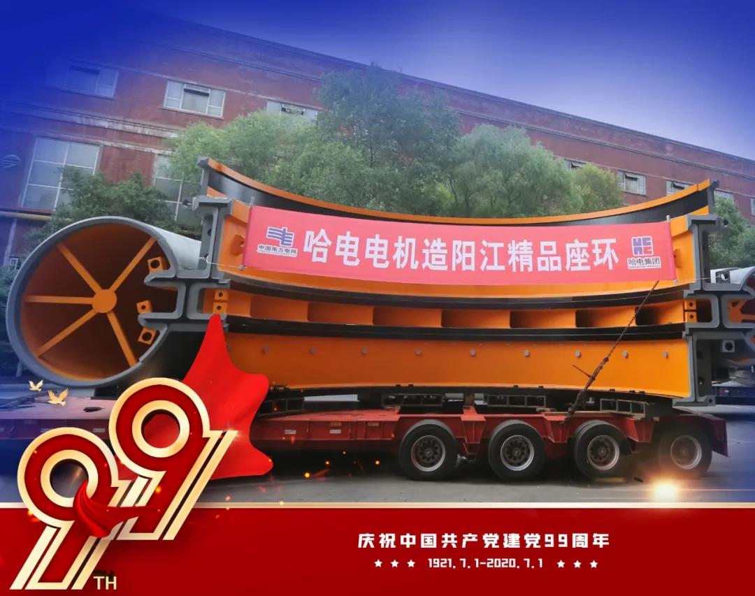 PA视讯(中国)集团官网 - PlayAce