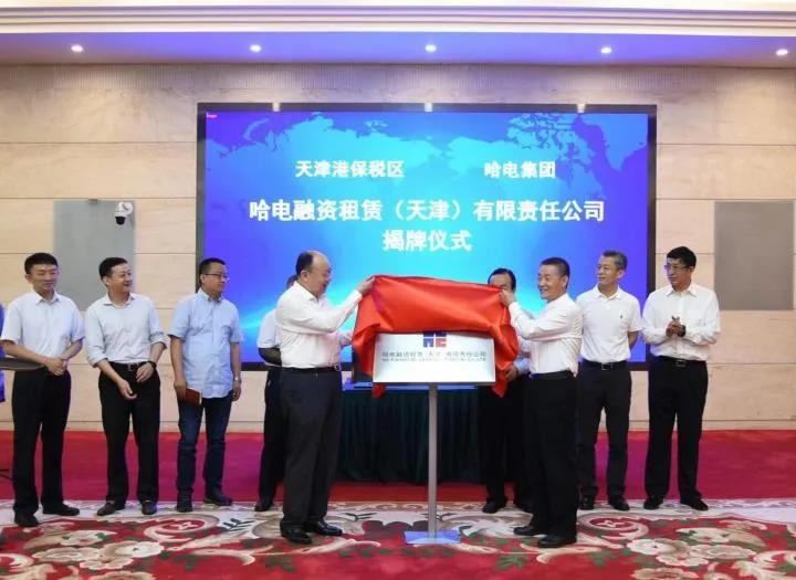 PA视讯(中国)集团官网 - PlayAce