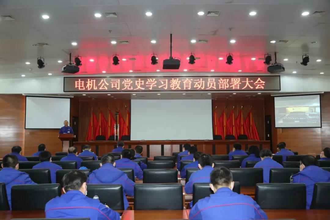 PA视讯(中国)集团官网 - PlayAce