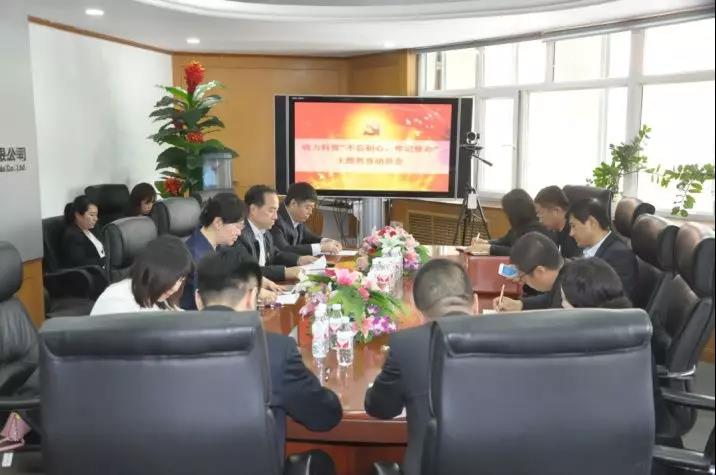 PA视讯(中国)集团官网 - PlayAce