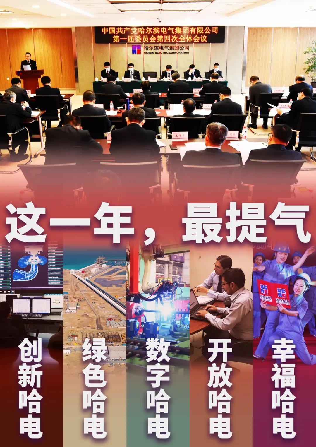 PA视讯(中国)集团官网 - PlayAce