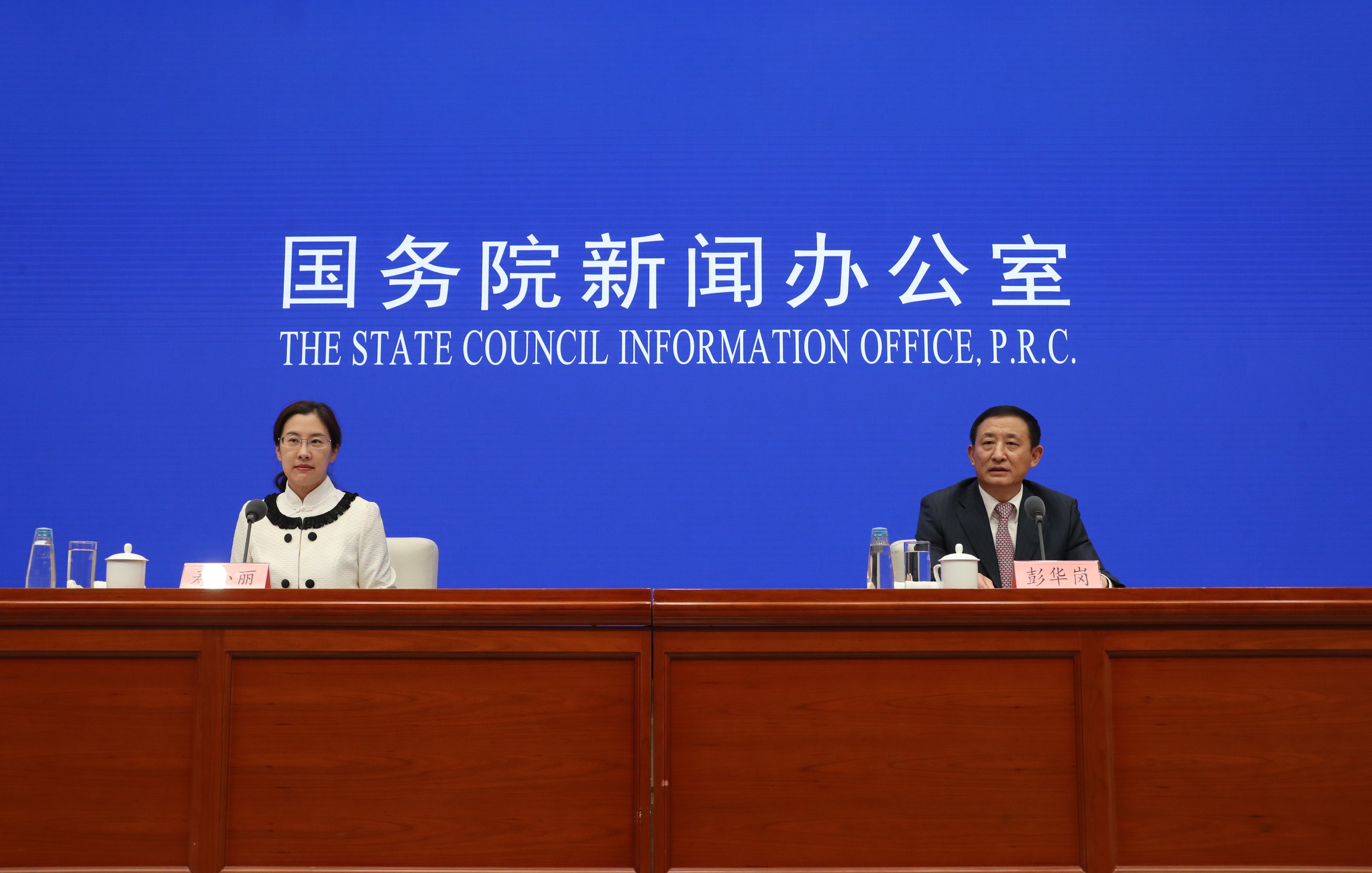 PA视讯(中国)集团官网 - PlayAce