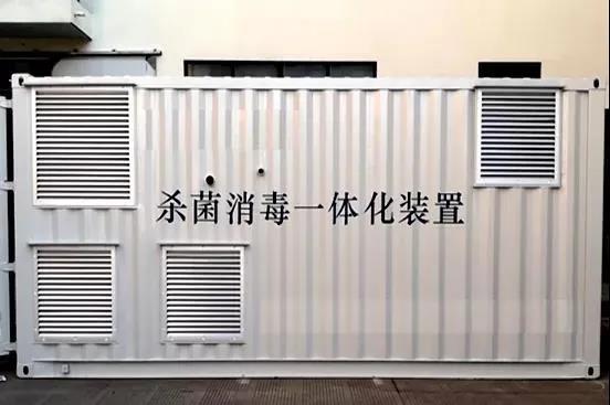 PA视讯(中国)集团官网 - PlayAce