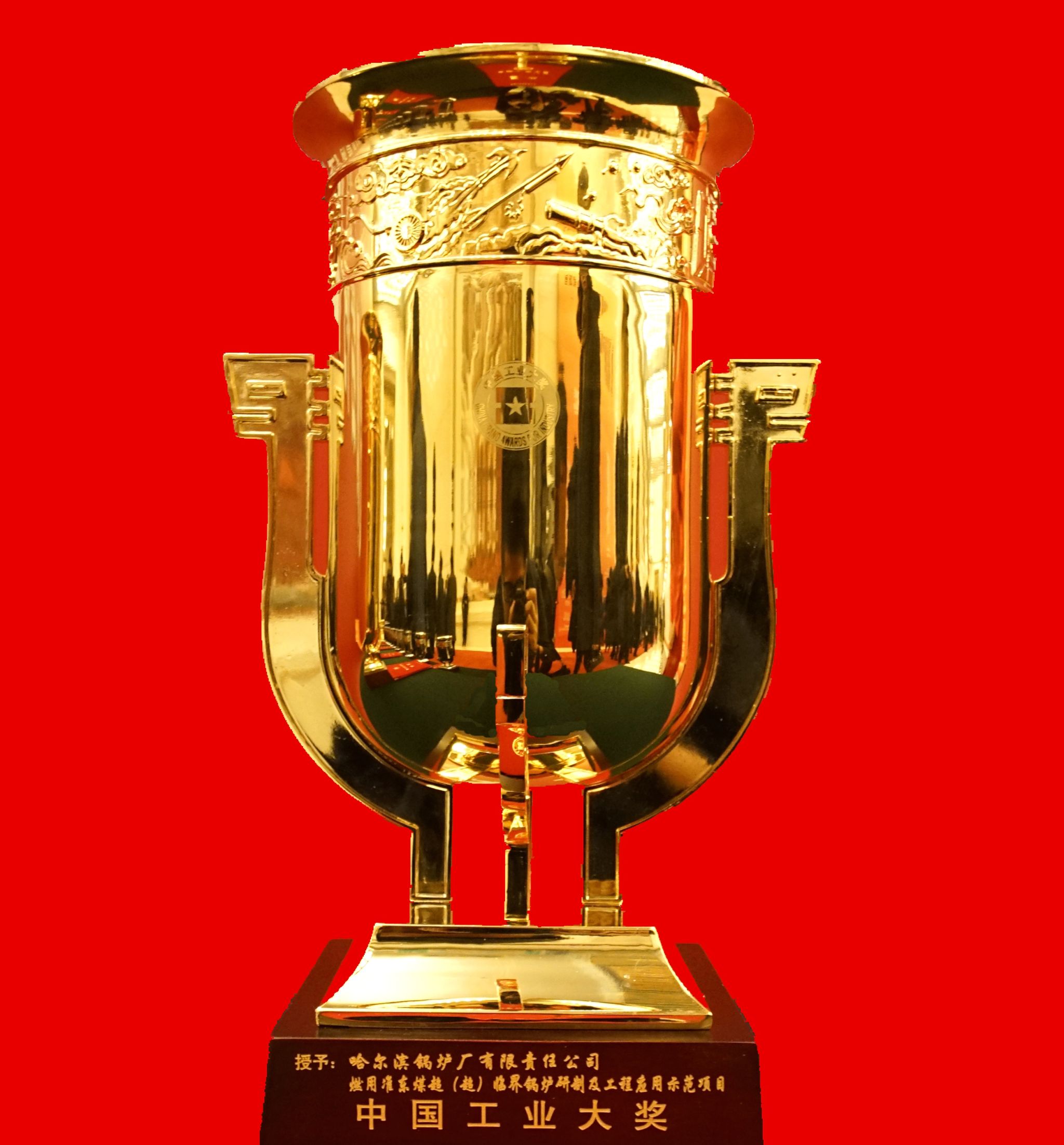 PA视讯(中国)集团官网 - PlayAce