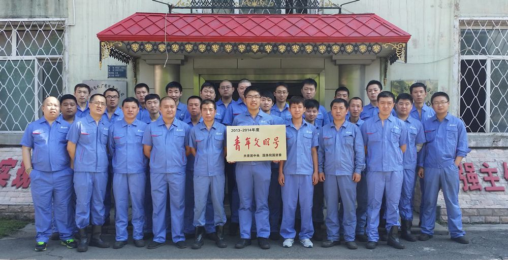 PA视讯(中国)集团官网 - PlayAce