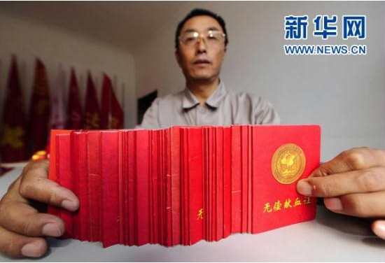 PA视讯(中国)集团官网 - PlayAce