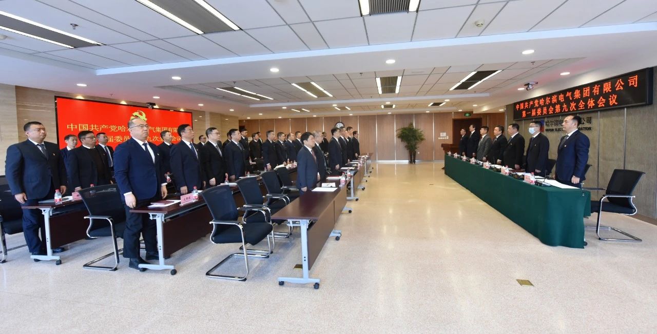 PA视讯(中国)集团官网 - PlayAce