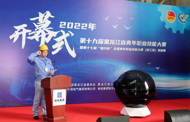 PA视讯(中国)集团官网 - PlayAce