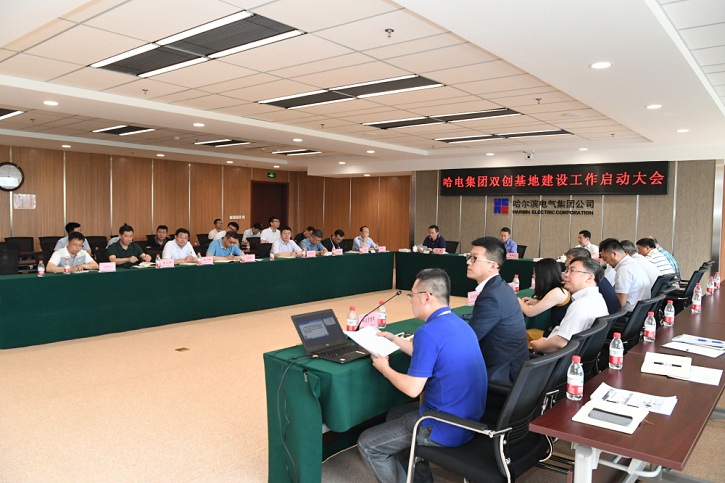 PA视讯(中国)集团官网 - PlayAce