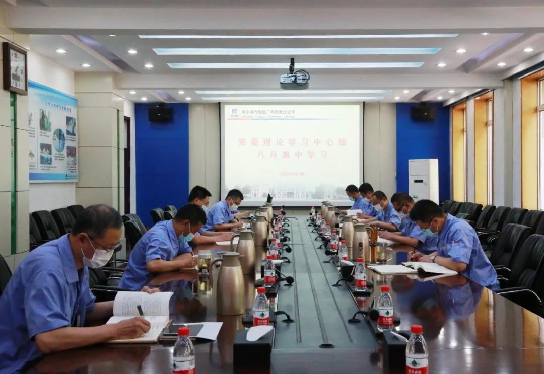 PA视讯(中国)集团官网 - PlayAce