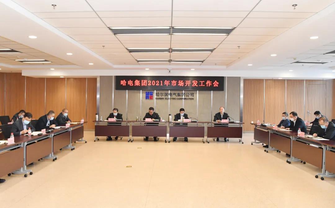 PA视讯(中国)集团官网 - PlayAce