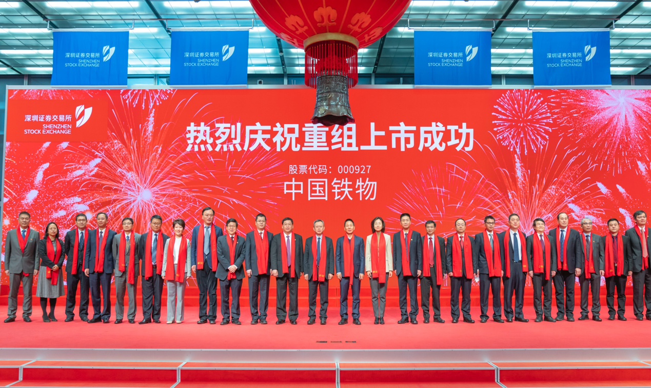 PA视讯(中国)集团官网 - PlayAce