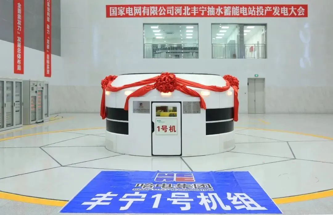 PA视讯(中国)集团官网 - PlayAce